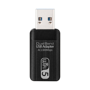 亚博智能 Jetson Nano/NX USB3.0免驱wifi无线网卡2.4G/5G 1300M