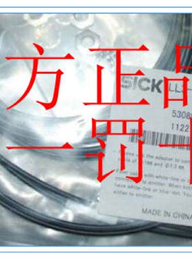 议价5325807 LL3-TE01 德国SICK西克原装正品 现货.