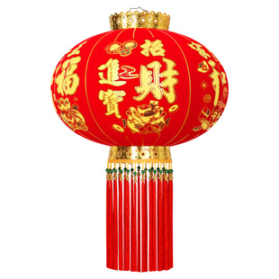 2026新款大红灯笼灯吊灯新年过年春节装饰户外大门口一对阳台挂饰