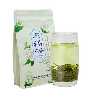茉莉花茶2025新茶新叶散装500g耐冲泡广西横县茉莉花香香雪螺袋装