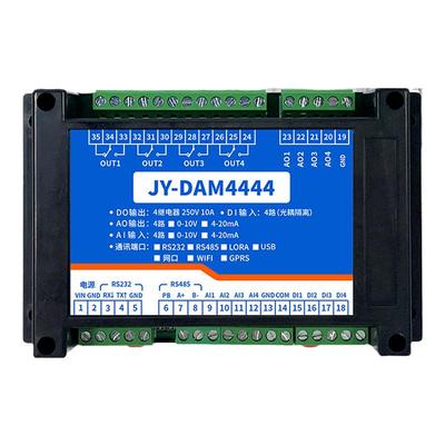 4路继电器io模拟量控制模块