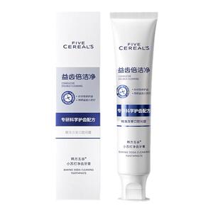 小苏打牙膏美白去黄清新口气去异味酵素速效洗口臭成人官方正品牌
