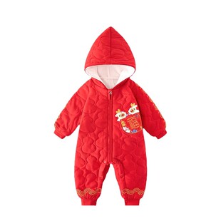 婴儿连体衣冬季棉服带帽新生宝宝过年加厚外套男女儿童外出拜年服