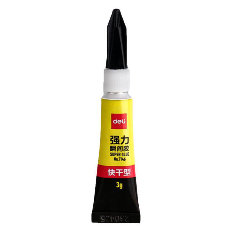 得力强力瞬间胶水正品小支502胶万能高粘度粘鞋专用鞋胶三秒粘鞋子补鞋快干木工木头塑料超强模型透明速干