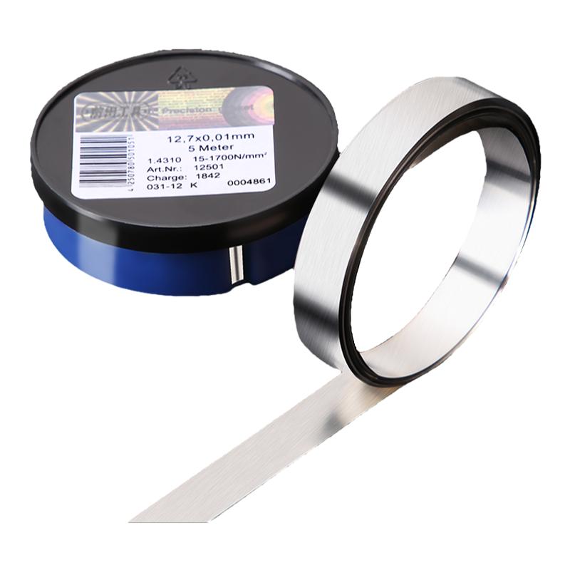 塞尺垫片不锈钢精密调整模具矽钢片西德H+S金属间隙片钢塞片0.01