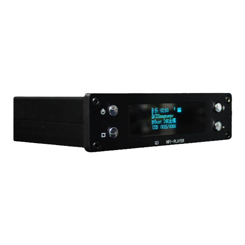 蓝鸟Q3HIFI无损U盘播放器ES9028解码蓝牙5.0支持APP同轴光纤输入