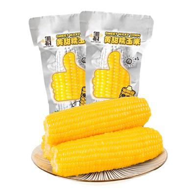 2025年东北甜糯玉米真空包装10支