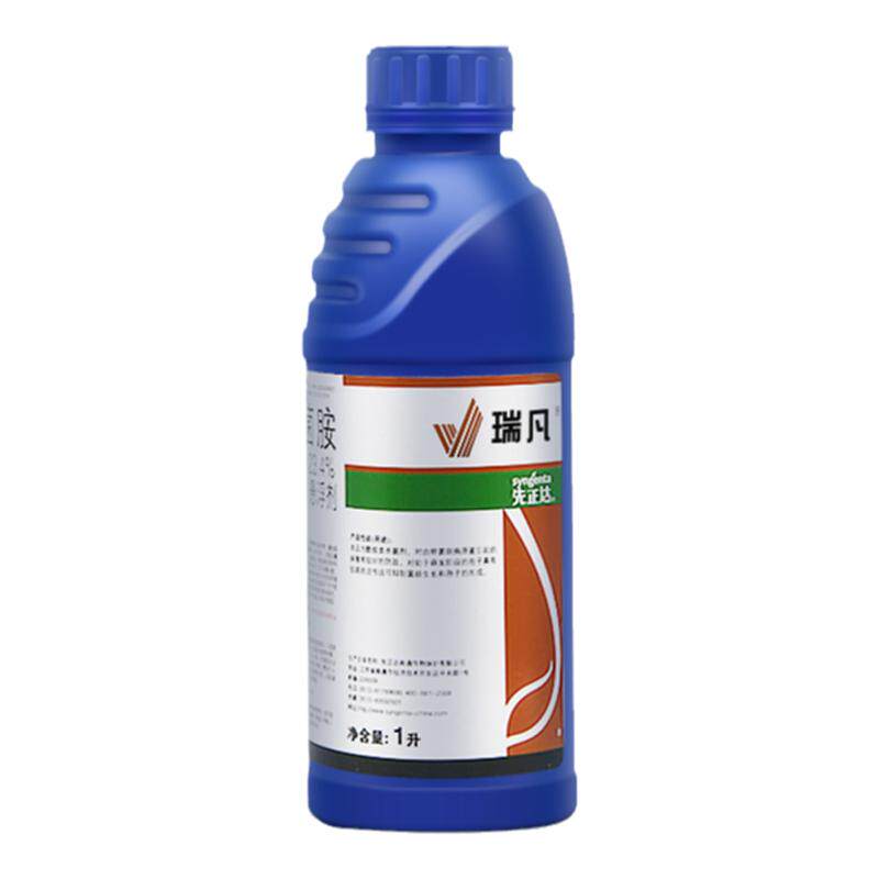 先正达晚疫病双炔酰菌胺