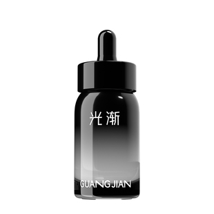 光渐抛光精华液小黑瓶双抗精华小黑盒修护祛痘去黑头闭口控油紧致