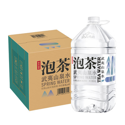山泉水农夫山泉泡茶4L*4桶