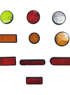警示器方形夜行刹车反光片摩托车