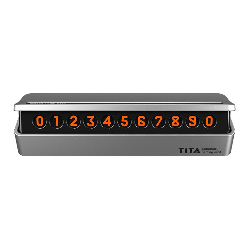 TITA隐藏式汽车临时停车牌挪车电话号码牌移车卡创意车内用品mini