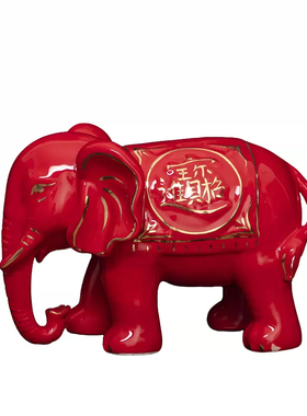 红色陶瓷吸水大象摆件一对吉祥物