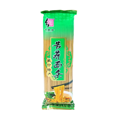 贵州苦荞面条可渡河挂面5斤装