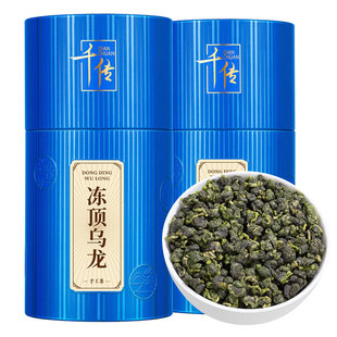 龚大师冻顶乌龙茶台湾阿里山茶台式乌龙茶高山生态茶叶2025新茶