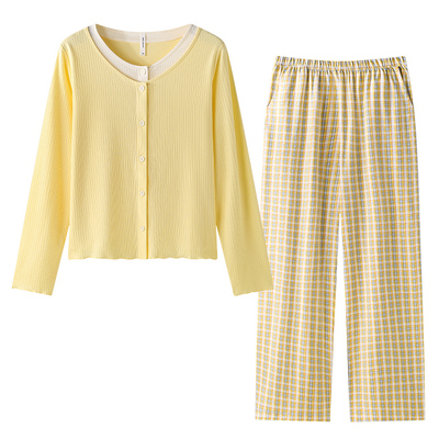 贝妍女春秋季柔软棉甜美长袖睡衣