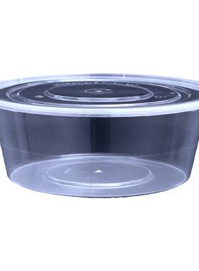2000ml3000ml大号圆形一次性打包盒加厚商用塑料龙虾外卖餐盒带盖
