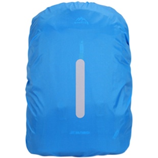 耐磨加厚户外背包防雨罩遮挡雨防水双肩背囊学生登山包拉杆书包套