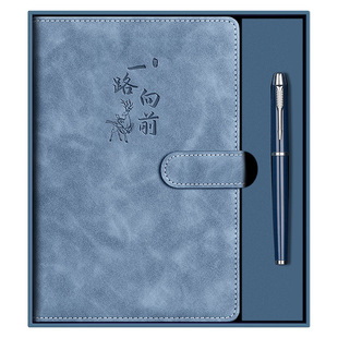 商务伴手礼实用小礼品定制企业logo教师节礼物送老师纪念赠品10元