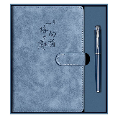 伴手礼实用小礼品定制logo送老师