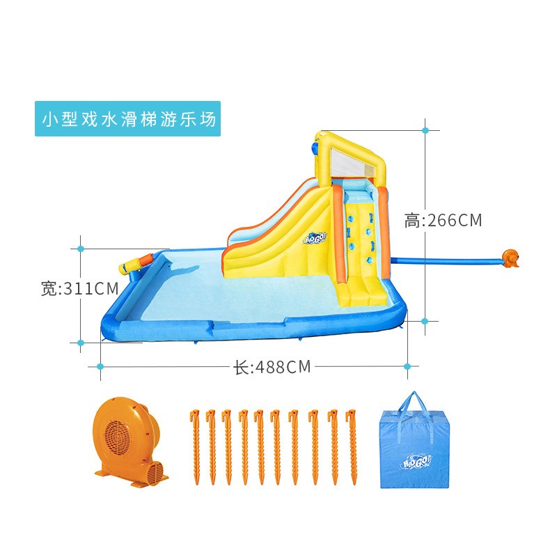 Bestway53349 家用小型滑滑梯充气式戏水池户外水上游乐园淘气堡
