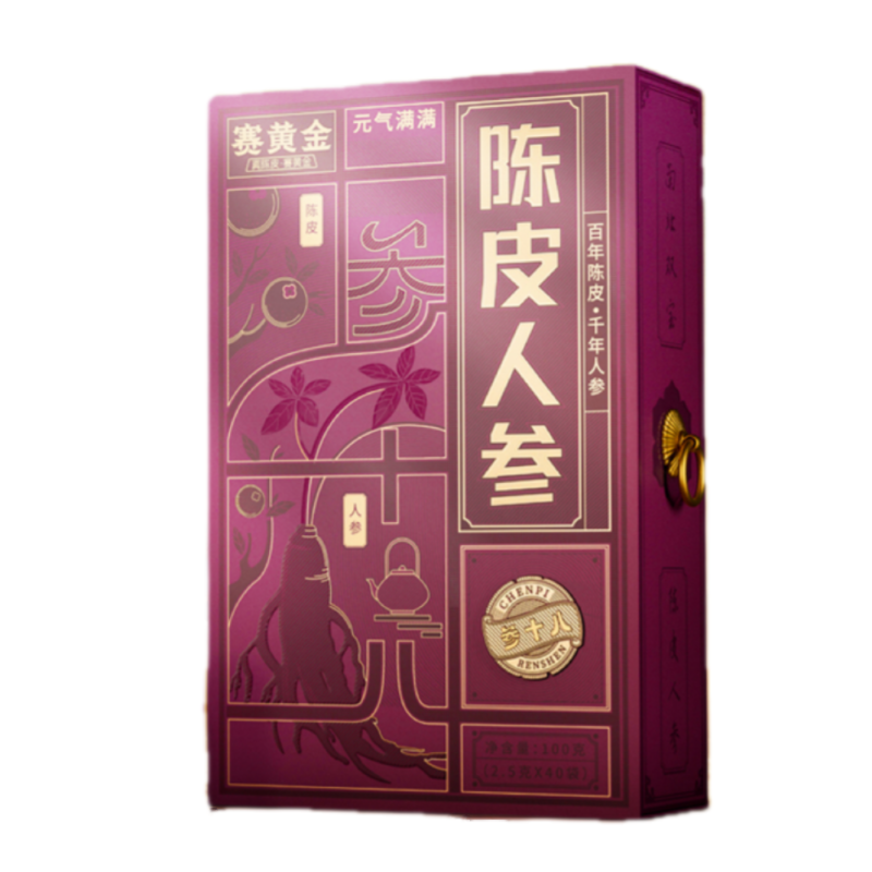 赛黄金陈皮人参新会陈皮参十八