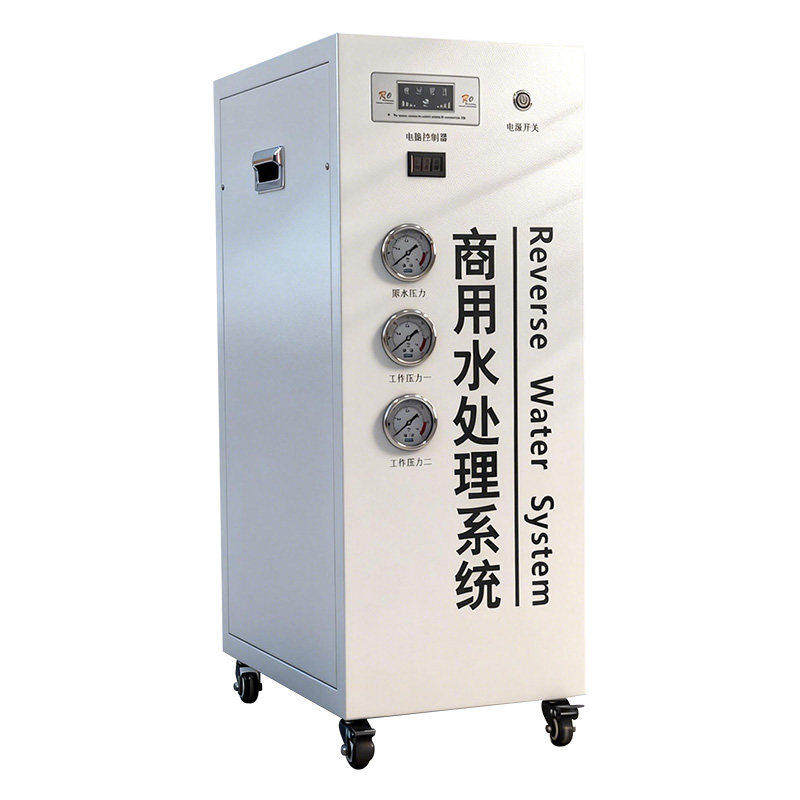 【店长推荐】大流量商用净水器