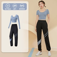 Синий лонгслив, комплект, синие штаны для отдыха