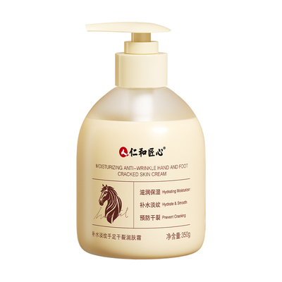 山姆&央妈推荐丨护手霜保湿防裂