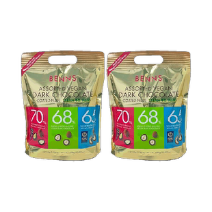 【进口】BENNS贝纳丝果仁巧克力纯可可脂450g*2混合坚果榛子黑巧