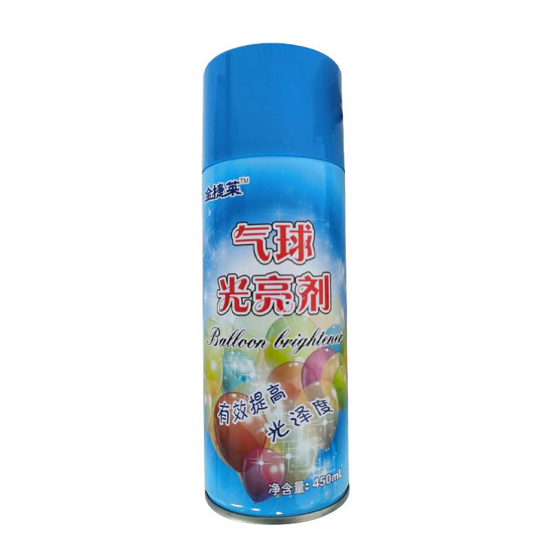 抗氧化增加亮度配件婚庆包邮气球