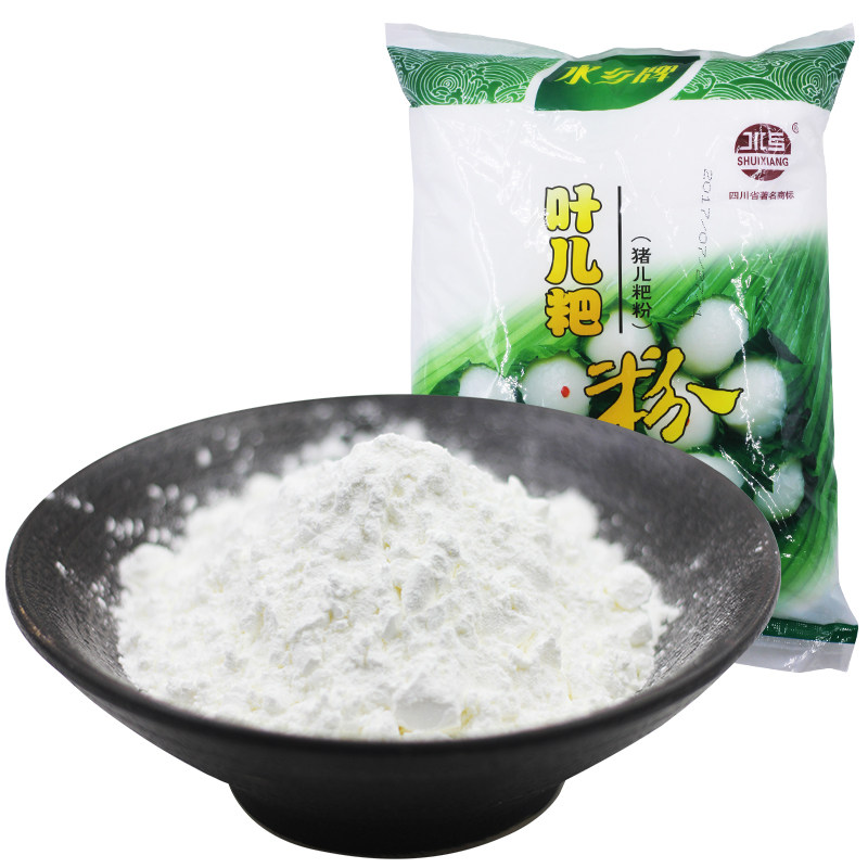 乐山桥牌叶儿粑粉猪儿粑粉自制