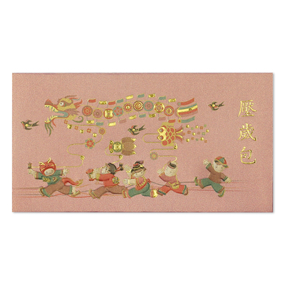 过年送小孩红包香港压岁包利是封