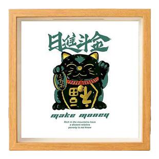 港风存钱罐存钱相框摆件硬币纸钞零钱桌面网红送朋友创意小众钱币