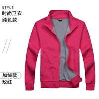 Красная роза