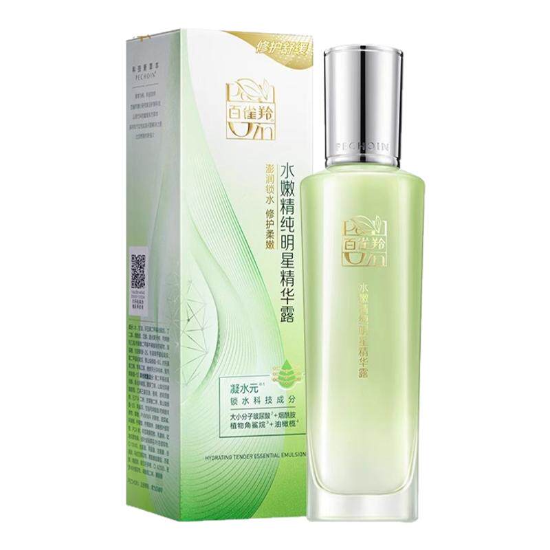 百雀羚水嫩精纯明星精华露100ml 密集滋润锁水保湿肌肤水感盈润女