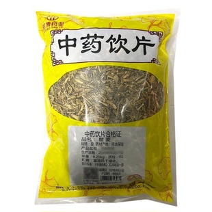 瞿麦正品250g中药饮片大药房正规国家标准医用干货中药材抓配