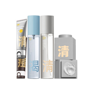 c咖补水喷雾爽肤水敏感肌可用温和舒缓控油干皮护肤保湿精华正品