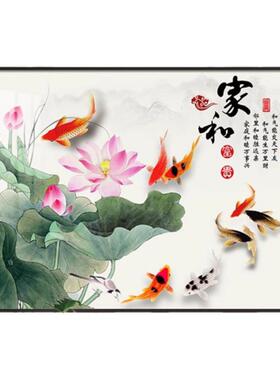 九鱼图电表箱新中式免打孔