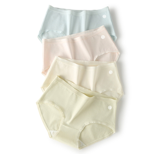 有内女士内裤女纯棉抗菌裆100%棉裆无痕女生a类少女加长裆三角裤