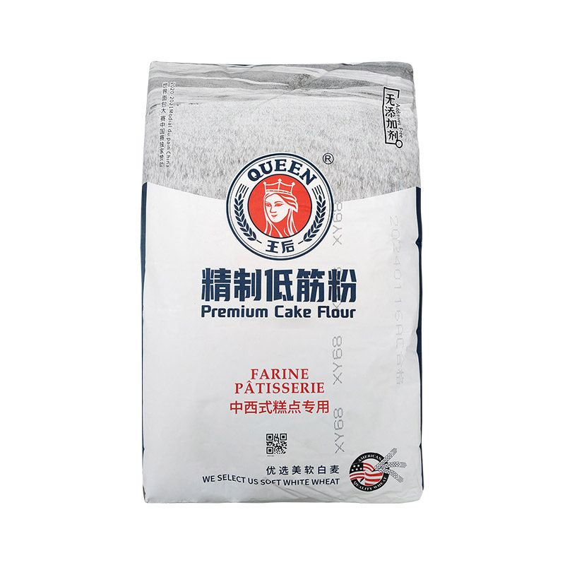 王后面粉低筋蛋糕粉中西式糕点专用软白粉可做蛋糕饼干曲奇25KG