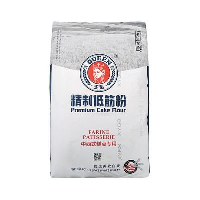 低筋蛋糕饼干面粉软白粉王后面粉