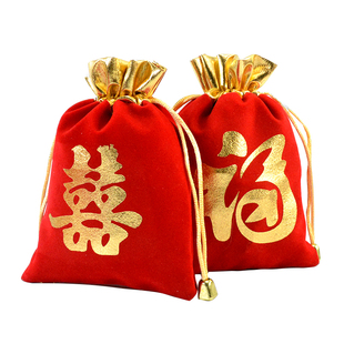 红色福袋绒布束口袋小布袋锦囊包珠宝手串包装袋首饰袋礼品空袋子