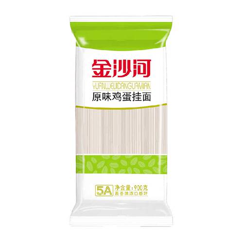 金沙河鸡蛋挂面900g速食扁面劲道爽滑麦香味浓口感清爽面条挂面