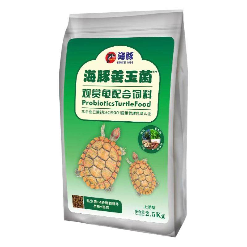 海豚善玉菌增色龟粮黄喉白化龟增黄火焰黄缘黄额半水增红调理肠胃