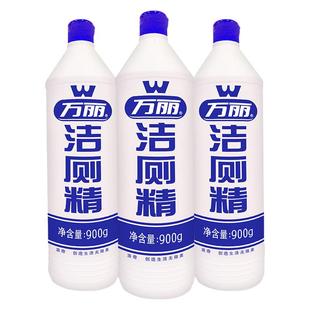 浪奇万丽洁厕精洁厕灵强力除垢除臭清香型去异味卫生间马桶清洁剂