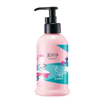 历史新低!【爆款手霜】美加净保湿滋养护手霜补水大容量呵护滋润实付11.1元到手包邮