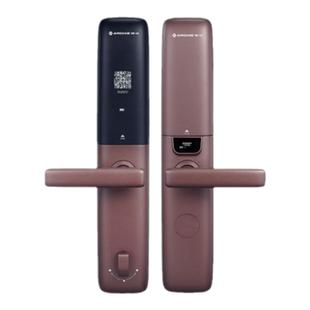 【限量特价】雅洁电子指纹密码锁家用智能锁指纹入户门锁2041-14