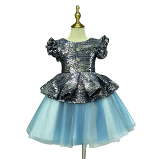 女童高级感主持人礼服租赁2024新款高端华丽质感亮片演出服装短裙