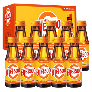 韩国进口维他500苹果味饮料vita原装人间维生素C饮品网红果汁整箱